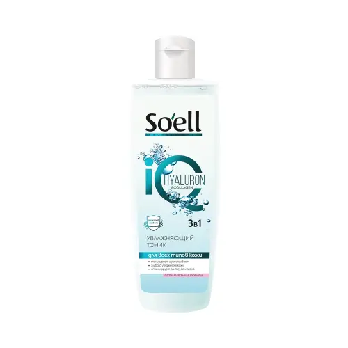 Soell® Professional Тоник для лица увлажняющий, 200 мл