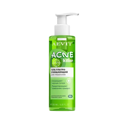 AEVIT ACNEKILLER гель ультраочищающий для умывания 200 мл