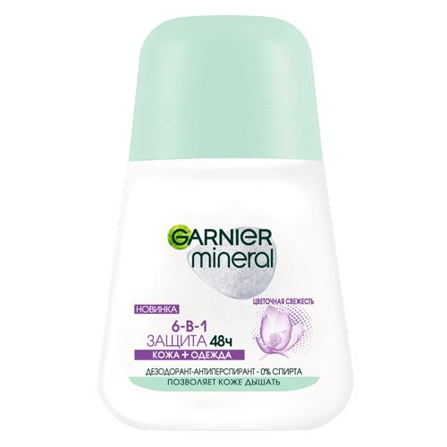 Garnier Дезодорант-антиперспирант роликовый Mineral 6-в-1 защита 48ч (W) 50 мл