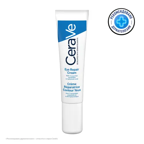CeraVe ВОССТАНАВЛИВАЮЩИЙ КРЕМ ДЛЯ КОЖИ ВОКРУГ ГЛАЗ 14МЛ
