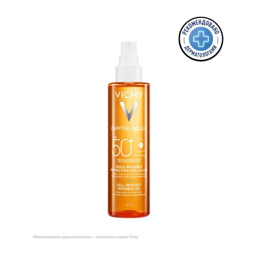 VICHY CAPITAL SOLEIL CELL PROTECT МАСЛО SPF50 200МЛ