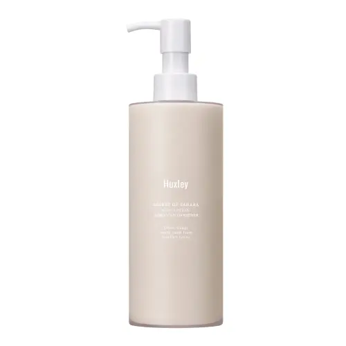 HUXLEY BODY LOTION ; BLUE MEDINA TANGERINE Парфюмированный лосьон для тела с ароматом танжерина 300 мл