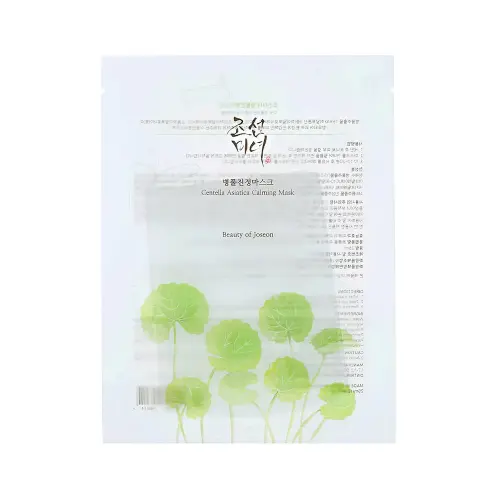BEAUTY OF JOSEON Centella Asiatica Calming Mask Освежающая маска для лица 25 мл