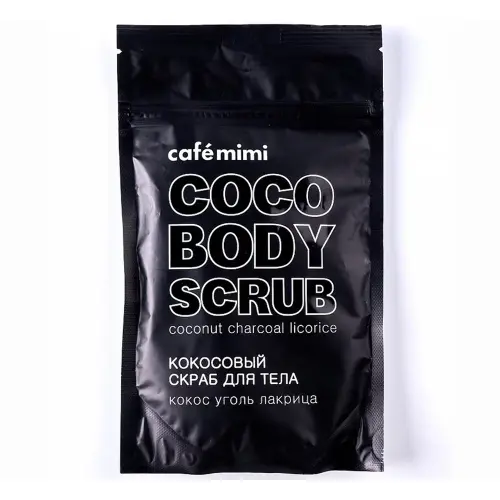Cafe MIMI Кокосовый скраб для тела Кокос Уголь Лакрица, 150 г