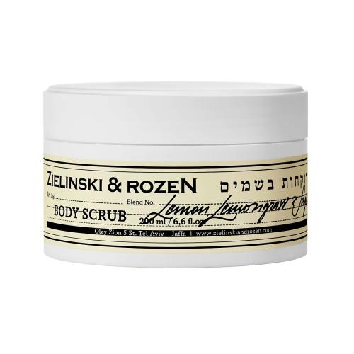 Zielinski & Rozen Скраб для тела Лимон, Лемонграсс, Шалфей 200мл