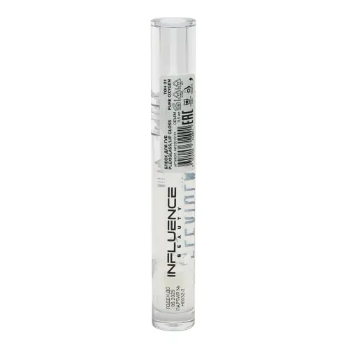 Influence Beauty Блеск для губ PLEXIGLASS/Lip gloss тон/shade 01