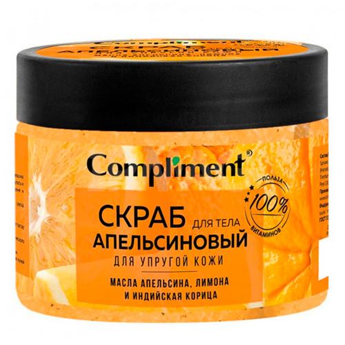 Compliment Скраб для тела Апельсиновый для упругой кожи, 400мл