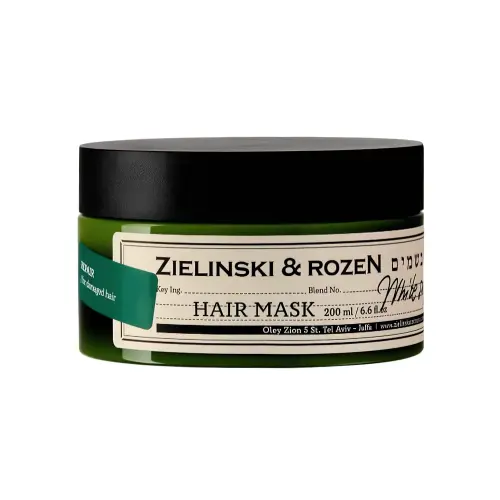 Zielinski & Rozen Маска для волос восстанавливающая Белый Шалфей, Нероли (200мл)
