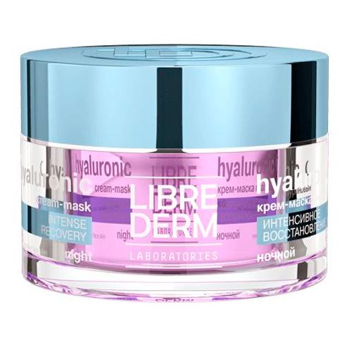 LIBREDERM Eco-refill Гиал-вый крем-маска Интенсив вос-ние ноч д норм и чув-ной кожи 50 мл