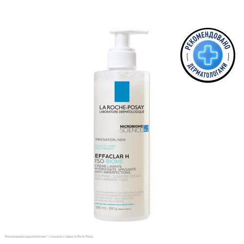 LA ROCHE POSAY EFFACLAR H ISO-BIOME Успокаивающий очищающий крем-гель против несовершенств, 390 мл