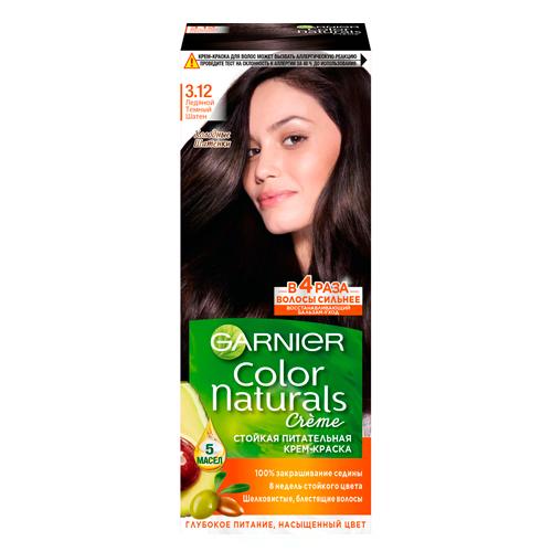 Garnier Стойкая питательная крем-краска для волос Color Naturals  № 3.12 Ледяной темный шатен