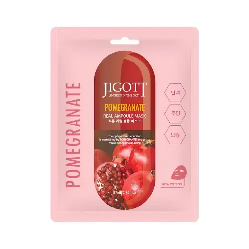 JIGOTT Тканевая маска для лица  POMEGRANATE REAL AMPOULE MASK