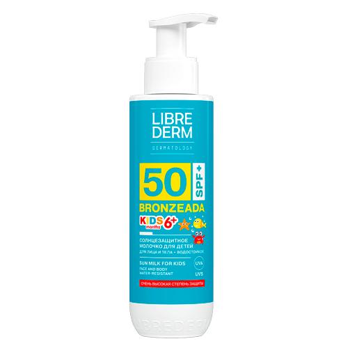 LIBREDERM Солнцезащитное молочко для детей SPF50+ 150 мл