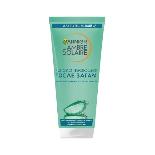 Garnier Аmbre Solar Молочко после загара 100 мл