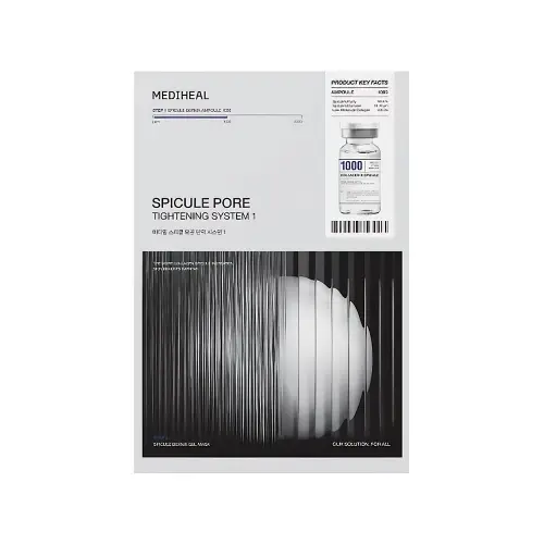 MEDIHEAL SPICULE PORE TIGHTENING SYSTEM 1 Маска Ампульная с высокой концентрацией спикул