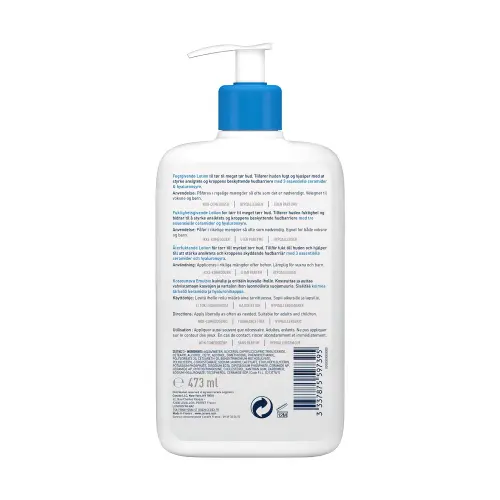 CeraVe УВЛАЖНЯЮЩИЙ ЛОСЬОН ДЛЯ СУХОЙ И ОЧЕНЬ СУХОЙ КОЖИ 473МЛ