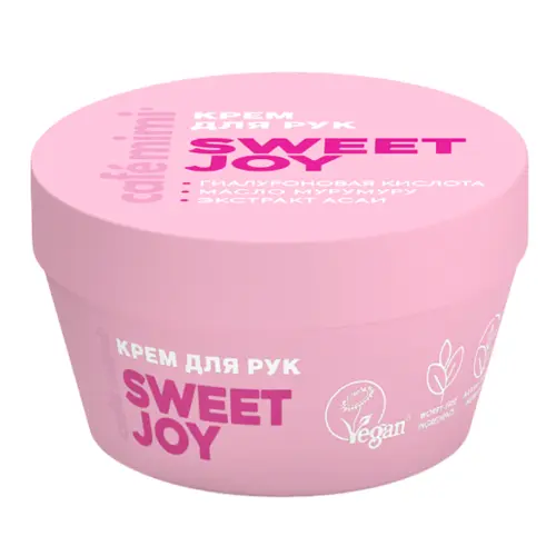 Cafe MIMI CLS КРЕМ ДЛЯ РУК SWEET JOY, 50 мл