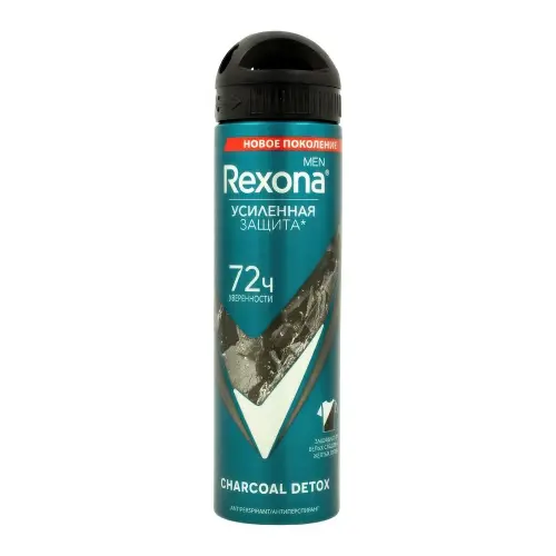 Rexona Дезодорант MEN-TITAN-UNCHARCH 150ML
