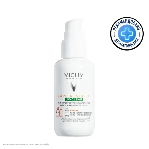 VICHY CAPITAL SOLEIL UV-CLEAR Невесомый солнцезащитный флюид для лица против несовершенств SPF 50+, 40 мл