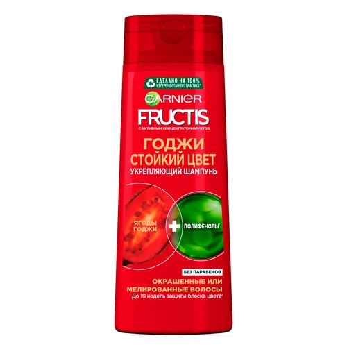 Fructis Укрепляющий шампунь Годжи Стойкий цвет д окр-ных или мелир-ных волос 400 мл