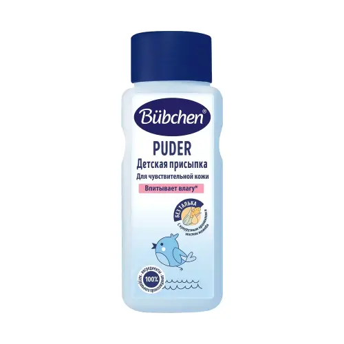 BUBCHEN Детская присыпка, 80 гр (Русская)