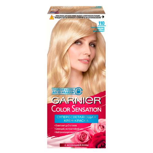 Garnier Стойкая крем-краска для волос Color Sensation Роскошь цвета № 110 Ультра блонд чистый бриллиант 110 мл