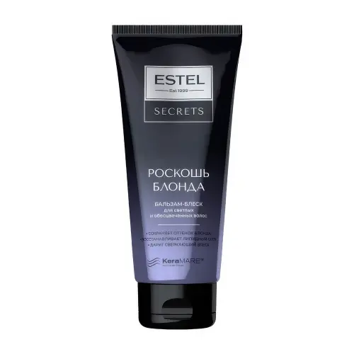 ESTEL SECRETS Бальзам-блеск для светлых и обесцвеченных волос РОСКОШЬ БЛОНДА 200 мл