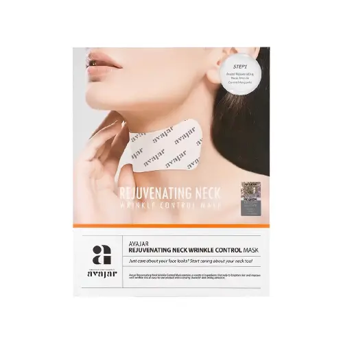 Avajar Rejuvenating Neck Wrinkle Control Mask Подтягивающая маска для зоны шеи 5 гр