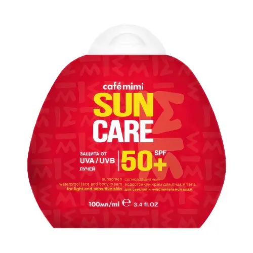 Cafe MIMI Солнцезащитный водостойкий крем для лица и тела SPF50+, 100 мл