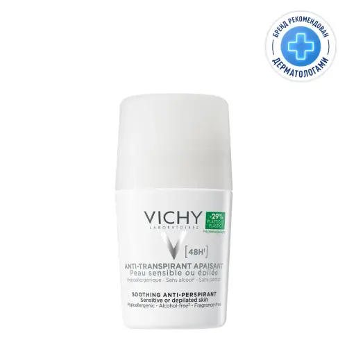 VICHY Шариковый дезодорант для чувствительной кожи 48 часов, 50 мл
