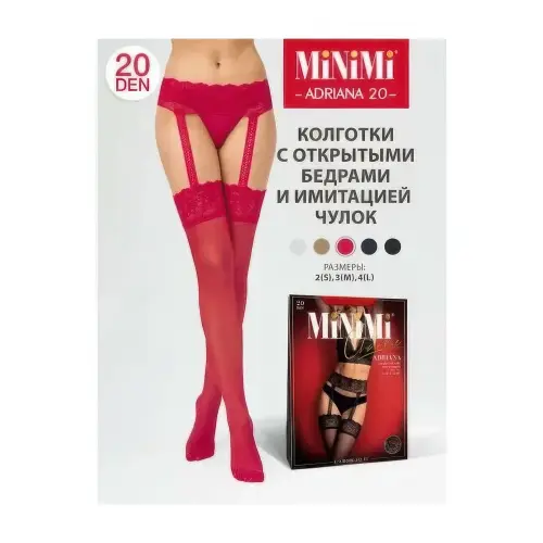 Колготки жен. Minimi ADRIANA 20 Mini ADRIANA 20 Rosso 3