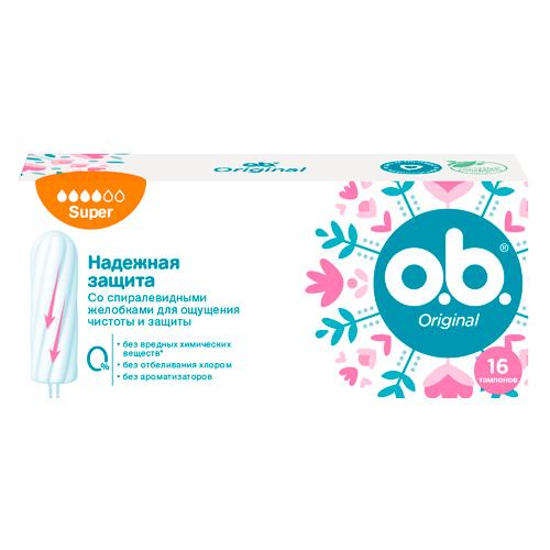 o.b.® Тампоны  супер 16 шт