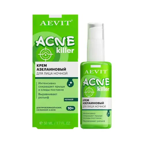 AEVIT ACNEKILLER крем азелаиновый против несовершенств ночной 50 мл