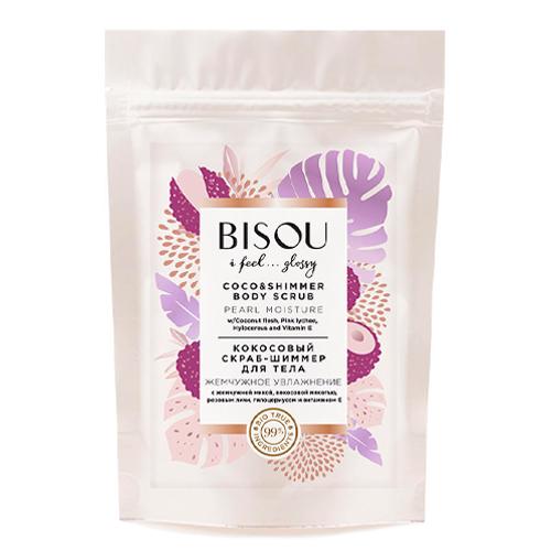 BISOU Кокосовый скраб-шиммер для тела Жемчужное увлажнение, 200гр
