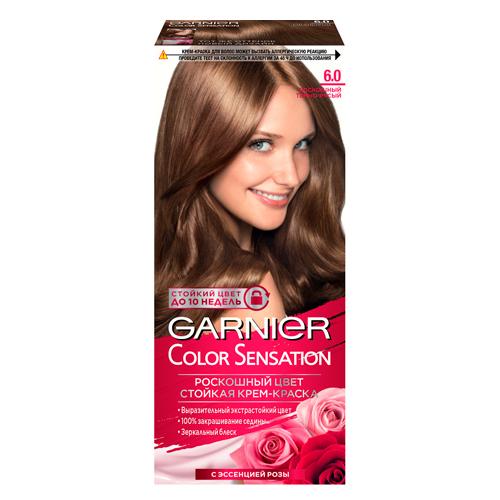 Garnier Стойкая крем-краска для волос Color Sensation, Роскошь цвета оттенок 6.0, Роскошный темно-русый, 110 мл