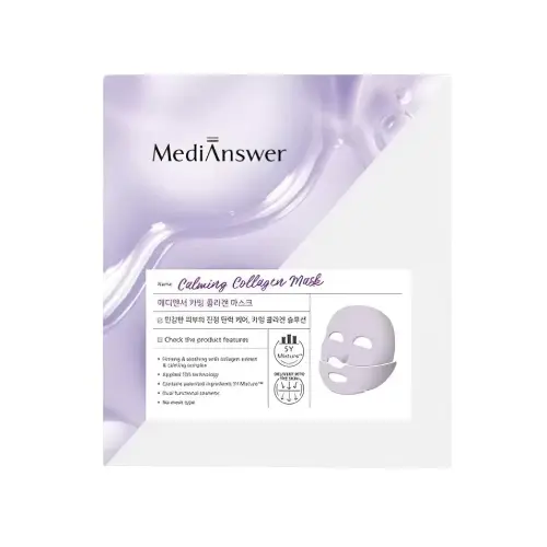 MediAnswer Calming Collagen Mask 37g