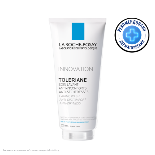 LA ROCHE-POSAY TOLERIANE CARING WASH Очищающий крем-гель для умывания, 200 мл