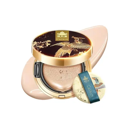 CATKIN X SUMMER PALACE BB CUSHION N11 Beige