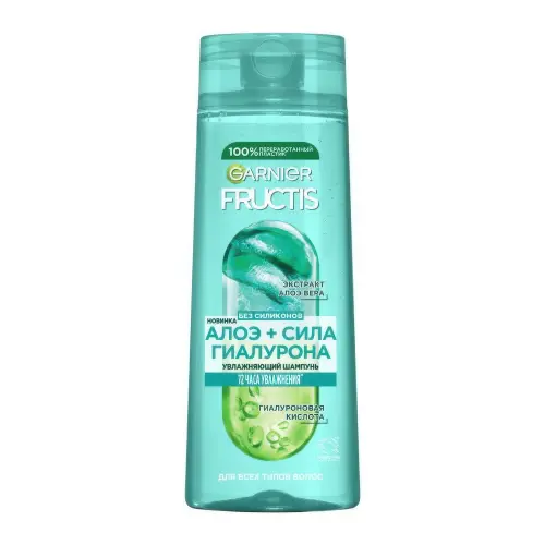 Fructis АЛОЭ+ГИАЛУРОН Шамп 400МЛ
