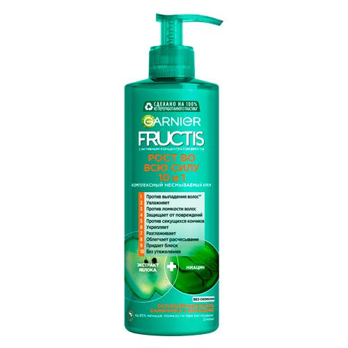 Garnier Fructis Комплексный несмываемый крем Рост во всю силу 10 в 1 с экстрактом яблока и ниацином, 400 мл