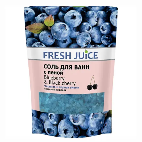 Fresh Juice Соль для ванн с пеной Blueberry & Black Cherry, 500 мл.