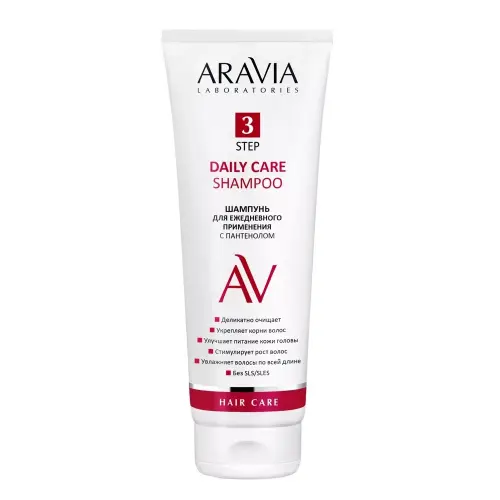 ARAVIA Шампунь для ежедневного применения с пантенолом Daily Care Shampoo 250 мл