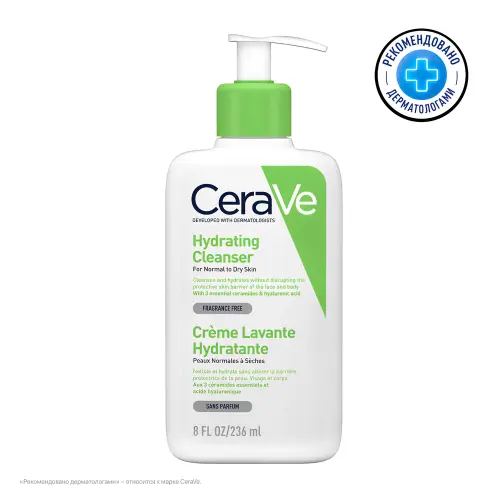 CeraVe ОЧИЩАЮЩИЙ КРЕМ-ГЕЛЬ ДЛЯ НОРМАЛЬНОЙ И СУХОЙ КОЖИ 236МЛ