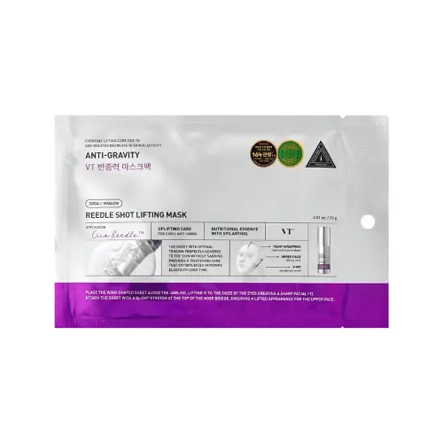 VT REEDLE SHOT LIFTING MASK Лифтинг-маска для овала лица с микроиглами
