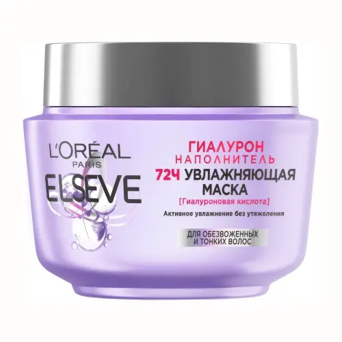 L'oreal ELSEVE Увлажняющая Маска  Гиалурон Наполнитель для обезвоженных и тонких волос, 300 мл