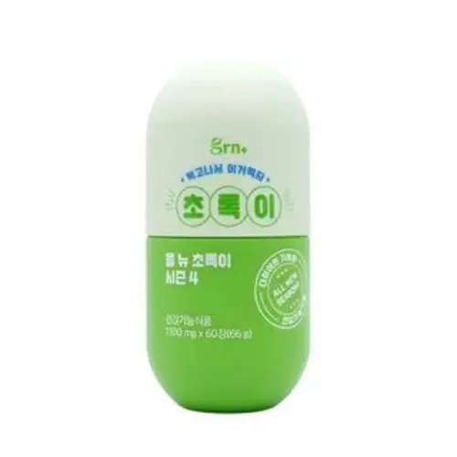 GRN Green Tea Extract (Green Season 4) БАД Пищевая добавка Экстракт зеленого чая  1100 мг * 60 шт