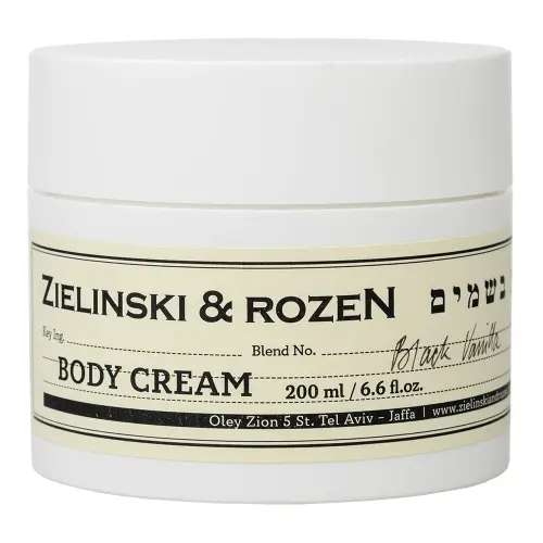 Zielinski & Rozen  Body cream in a jar of Black vanilla   Крем для тела в банке Ванильный Бленд 200мл