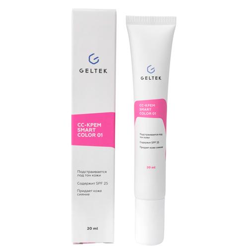 Geltek CC-крем SmartColor тон 01 20 мл