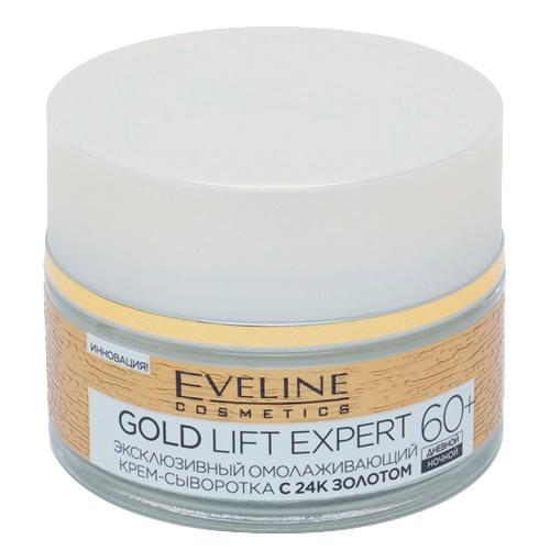 Eveline Gold Lift Expert Омолаж крем-сыворотка с24к золотом 60+ 50мл