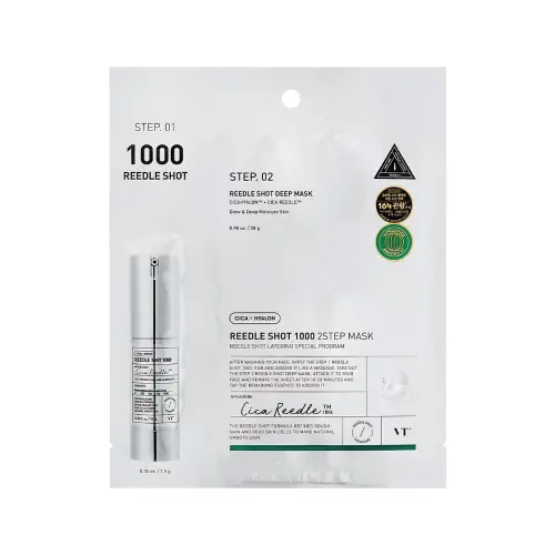 VT REEDLE SHOT 1000 2-STEP MASK Двухступенчатая маска с спикулами для интенсивного обновления кожи 21,5 мл